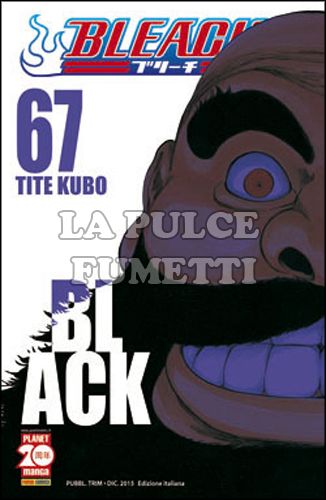 BLEACH #    67